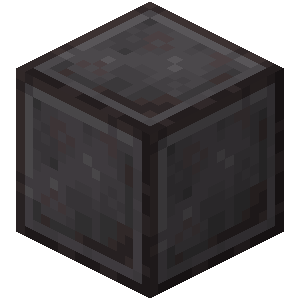 Netherite Crate